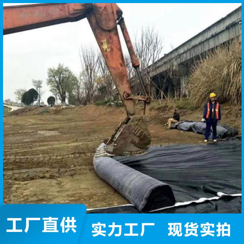 膨润土防水毯双向塑料土工格栅价格实惠工厂直供