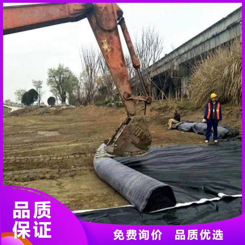 膨润土防水毯双向塑料土工格栅生产安装