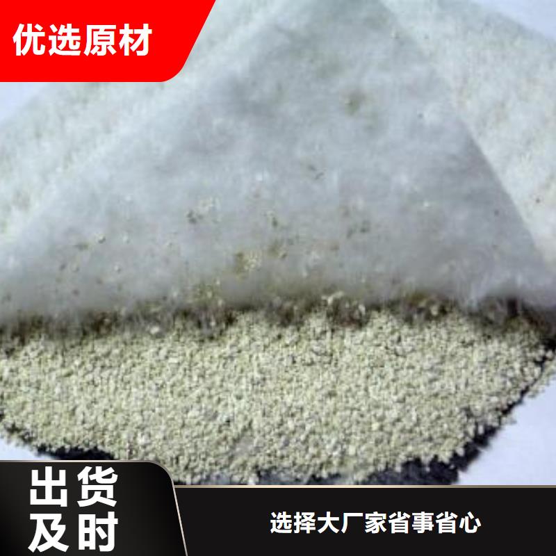 防水毯_HDPE土工膜货真价实