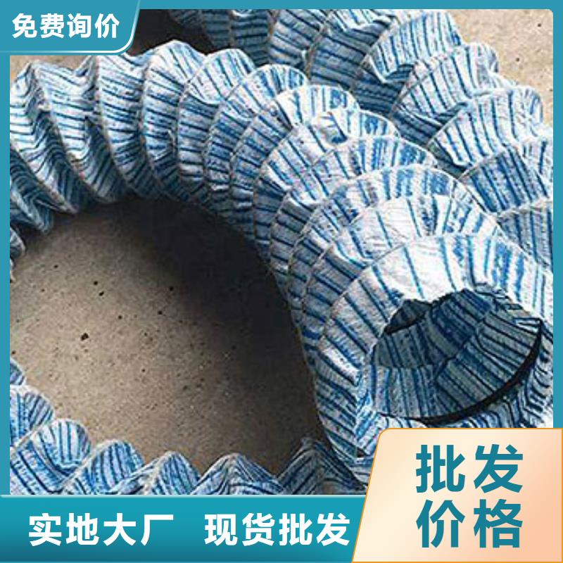 软式透水管【双向塑料土工格栅】生产加工