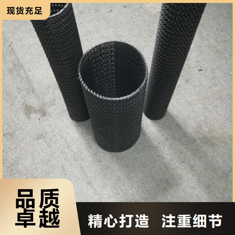 EVA防水板玻璃纤维土工格栅今日新品