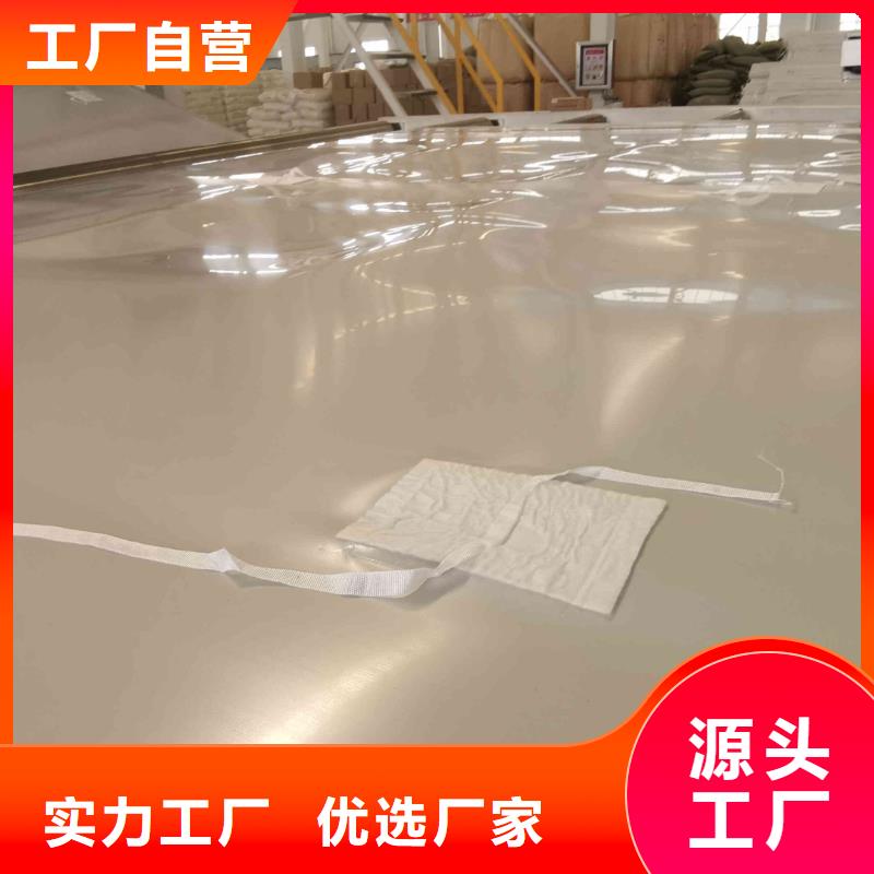 EVA防水板【双向塑料土工格栅】产地厂家直销