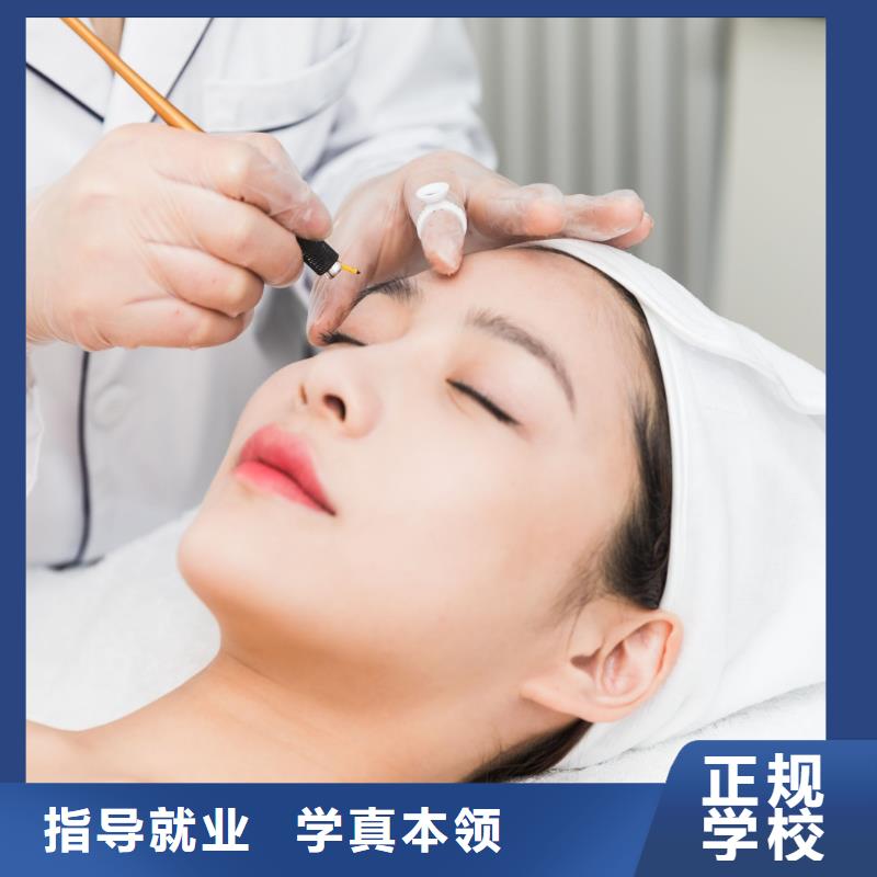 【纹绣化妆学校师资力量强】