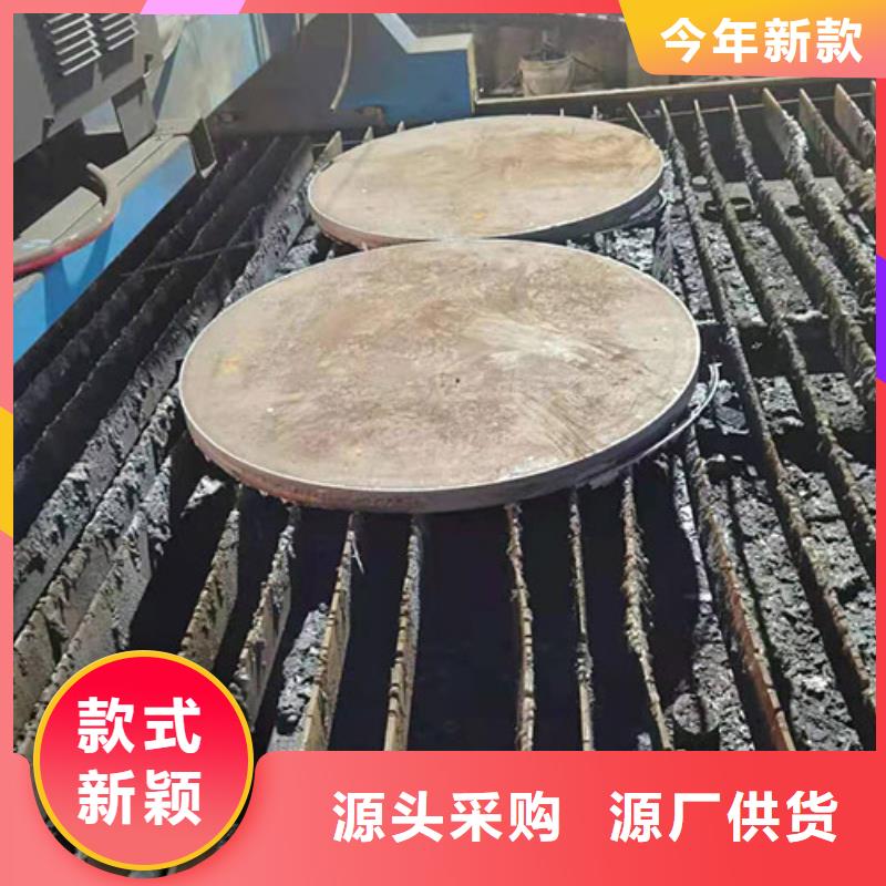 钢板合金圆钢原料层层筛选