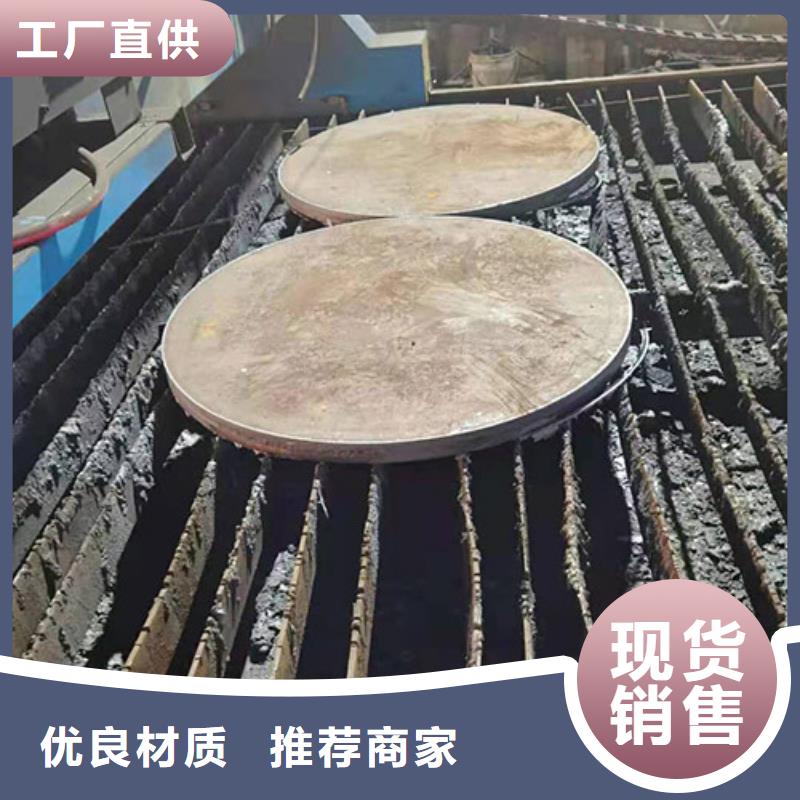 钢板冷拉圆钢品质保障价格合理