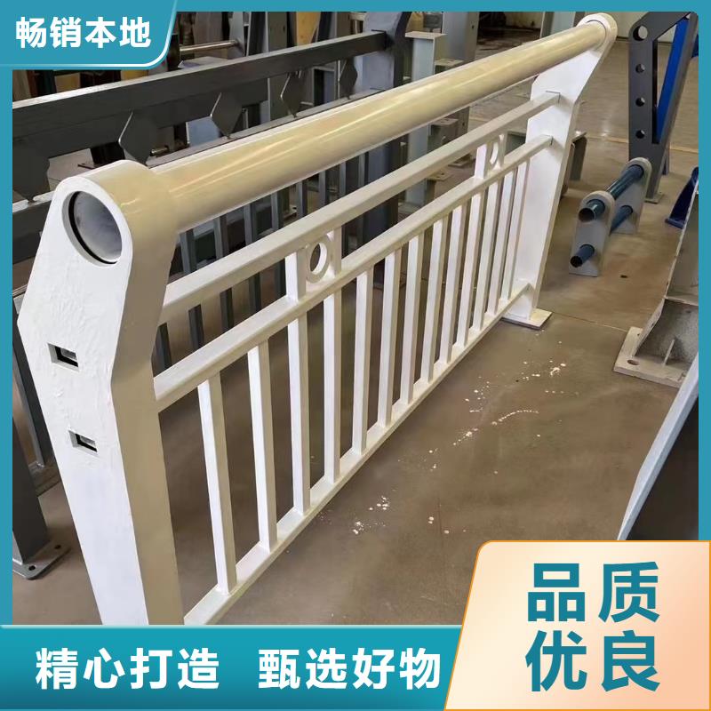不锈钢复合管护栏钢丝绳护栏专注生产N年