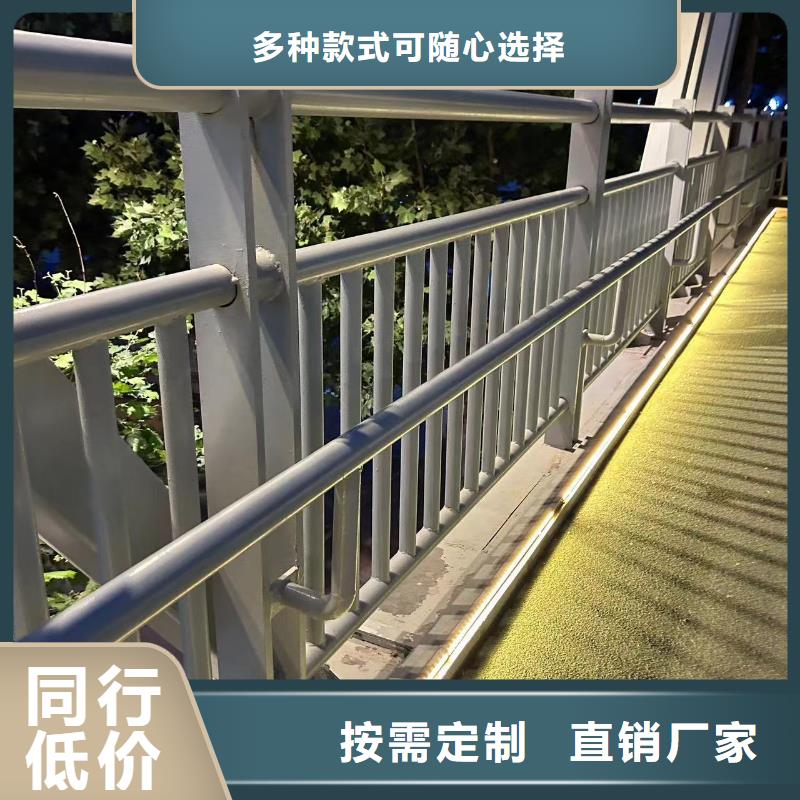 不锈钢复合管护栏现货齐全售后无忧