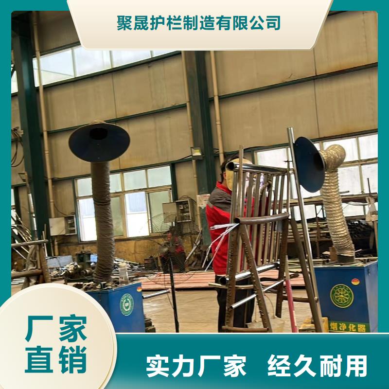 不锈钢复合管护栏钢丝绳护栏好产品有口碑