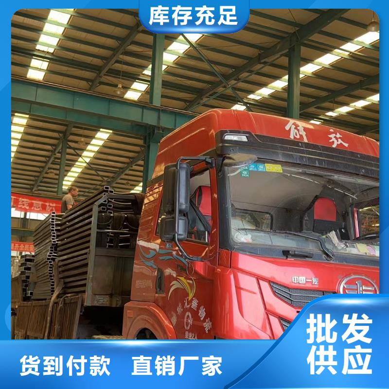 不锈钢复合管护栏灯光护栏品质过硬