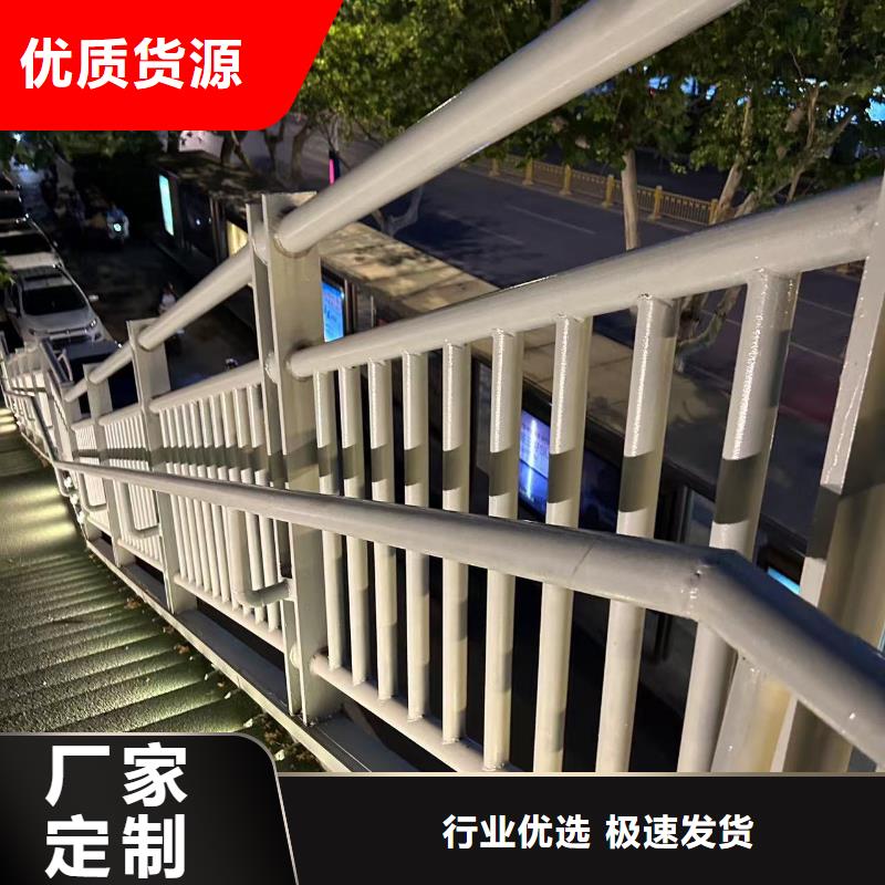 不锈钢复合管护栏【防撞护栏】厂诚信经营