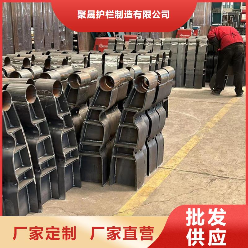 【不锈钢复合管护栏防护栏来图定制量大从优】