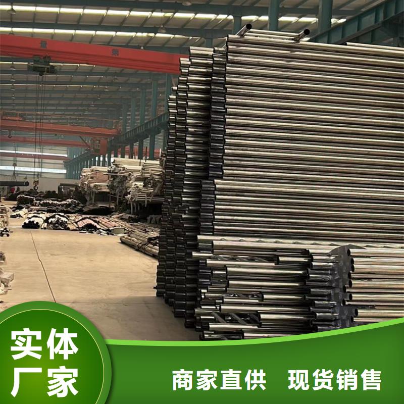 【不锈钢复合管护栏】,灯光护栏经验丰富品质可靠