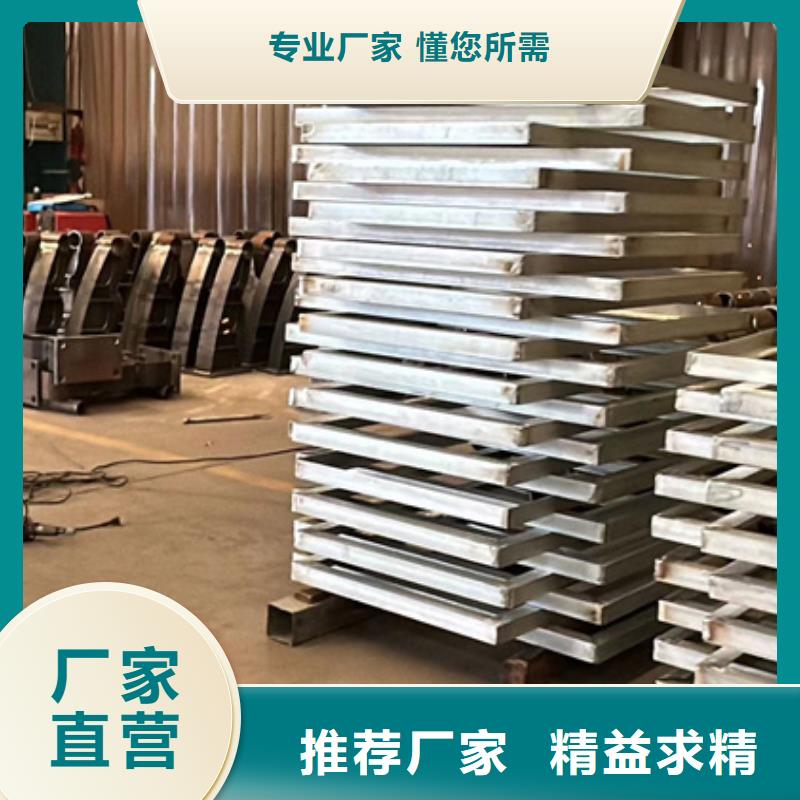 不锈钢复合管护栏灯光护栏品质过硬