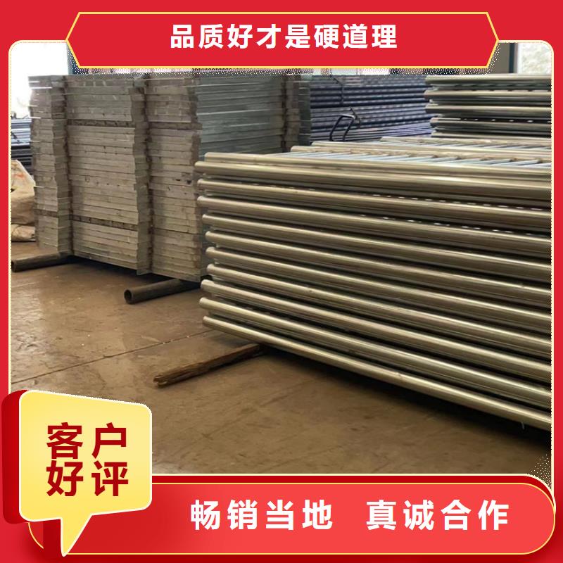 【不锈钢复合管护栏防护栏来图定制量大从优】