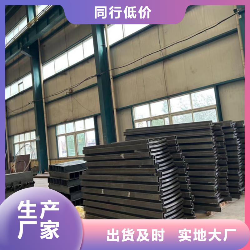 【不锈钢复合管护栏-铝合金护栏一站式采购方便省心】