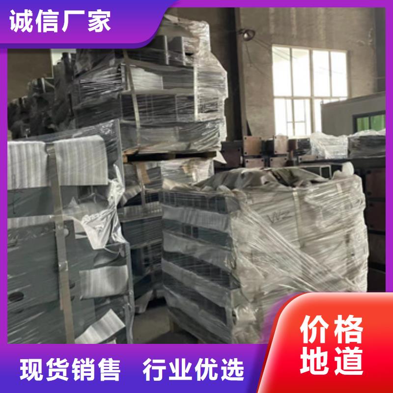 不锈钢复合管护栏,【景观护栏】工厂价格