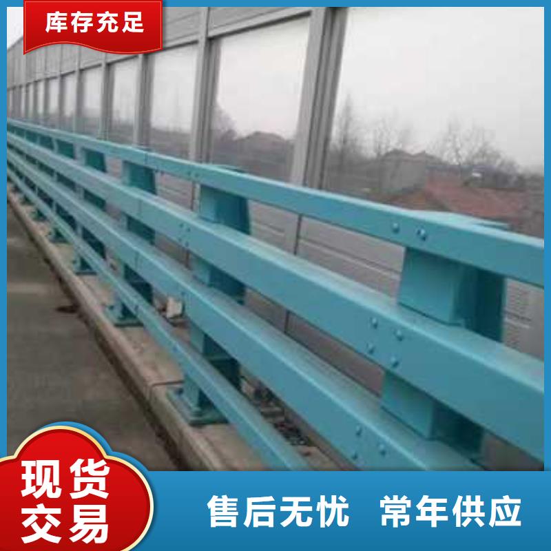 不锈钢复合管护栏,钢丝绳护栏定金锁价