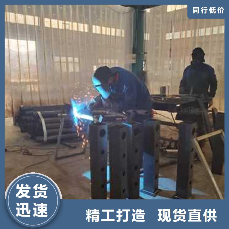 不锈钢复合管护栏河堤防撞护栏专业供货品质管控