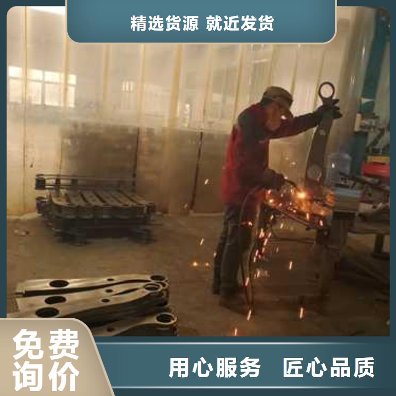 不锈钢复合管护栏,【景观护栏】工厂价格