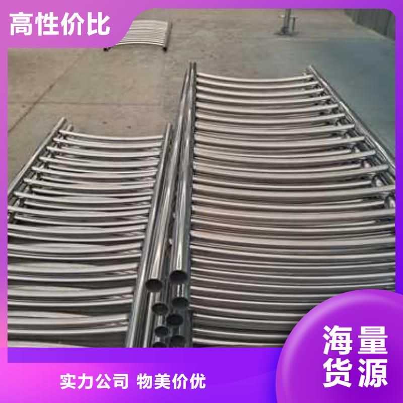 不锈钢复合管护栏-灯光防撞护栏精工制作