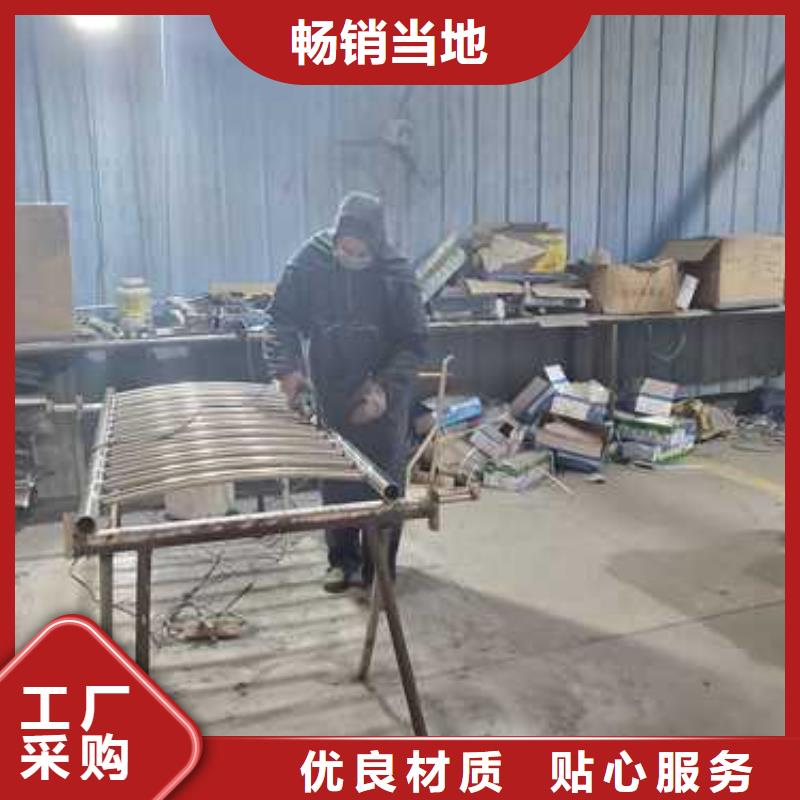 不锈钢复合管护栏201不锈钢复合管加工定制