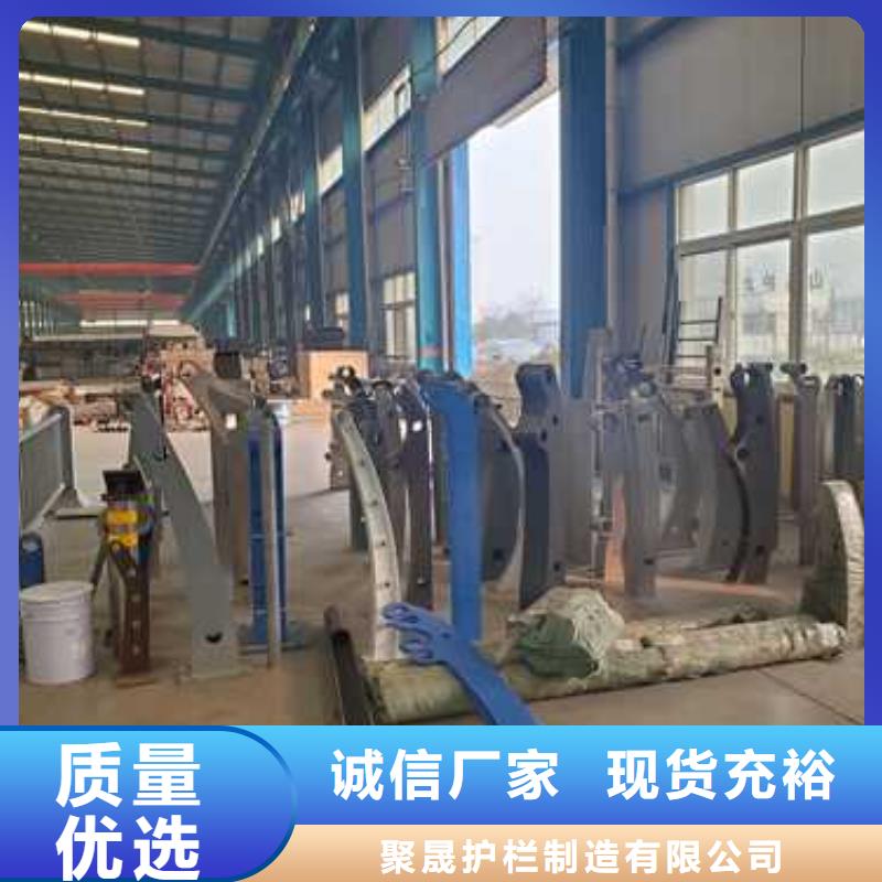 不锈钢复合管护栏现货齐全售后无忧