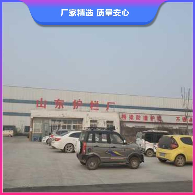 不锈钢复合管护栏道路护栏把实惠留给您