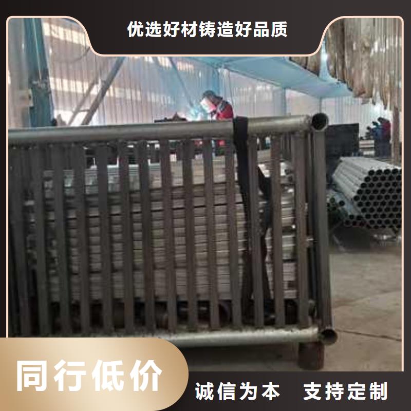 【不锈钢复合管护栏】桥梁护栏来图加工定制