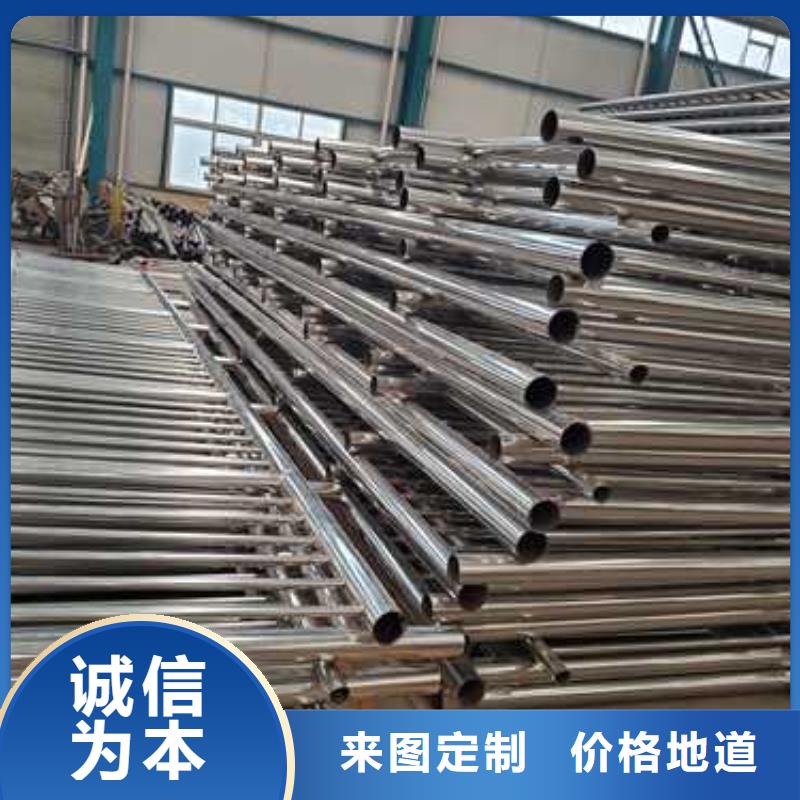 【不锈钢复合管护栏】,灯光护栏经验丰富品质可靠