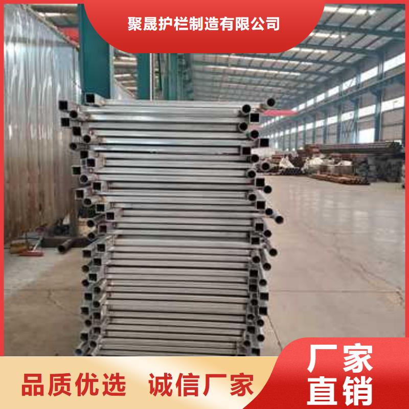 不锈钢复合管护栏不锈钢碳素钢复合管工艺成熟
