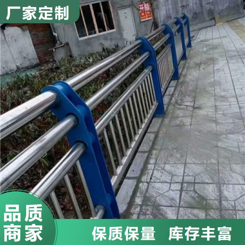 不锈钢复合管护栏-【桥梁护栏】批发商