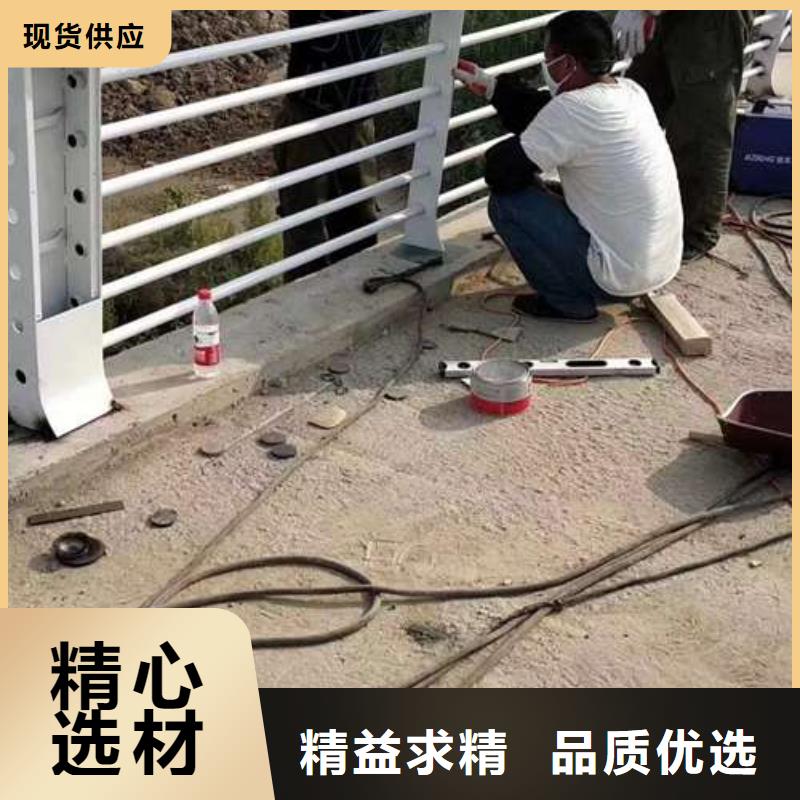 不锈钢复合管护栏_【M型防撞护栏】0中间商差价