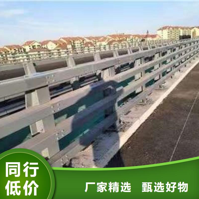 不锈钢复合管护栏-灯光防撞护栏精工制作