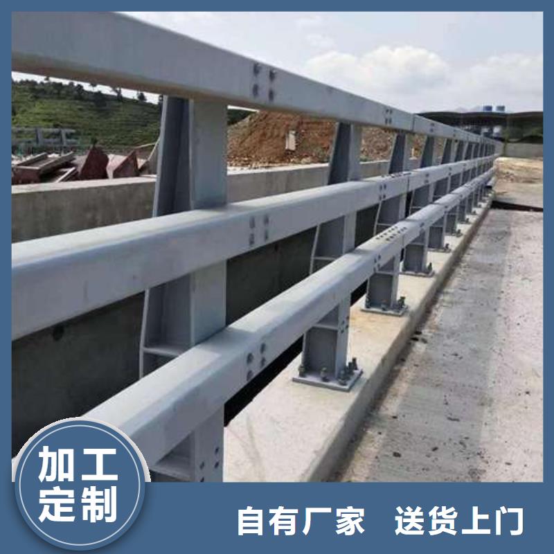 不锈钢复合管护栏道路护栏把实惠留给您