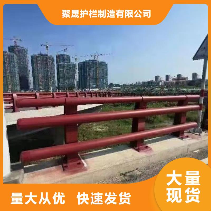 不锈钢复合管护栏河道护栏用品质说话