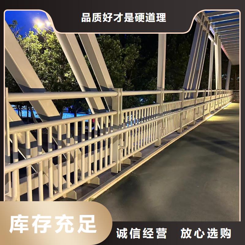 桥梁护栏道路护栏价格有优势