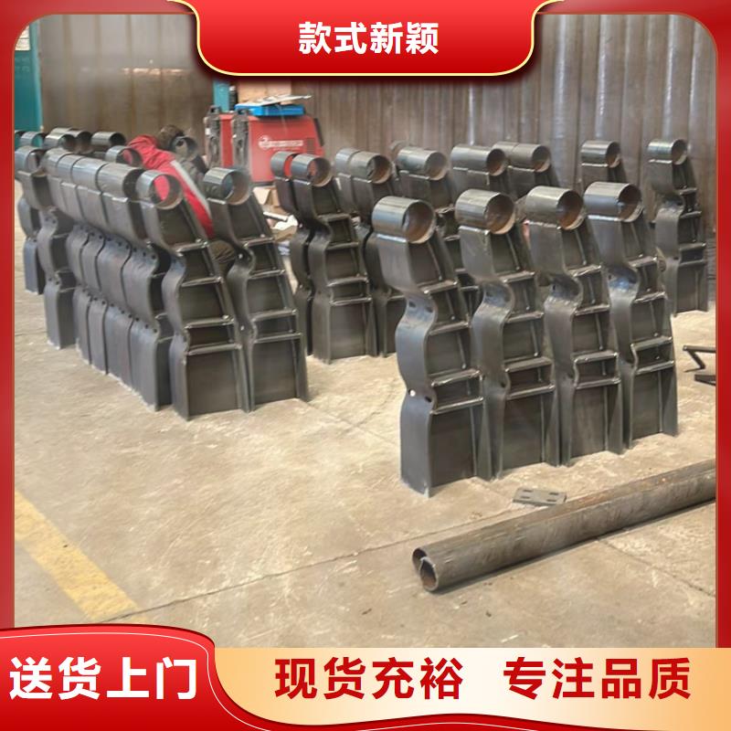 【桥梁护栏【道路护栏】厂家工艺先进】