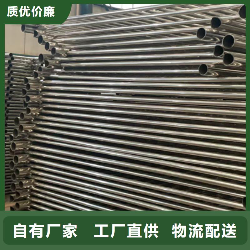 桥梁护栏立柱桥梁防撞护栏诚信为本
