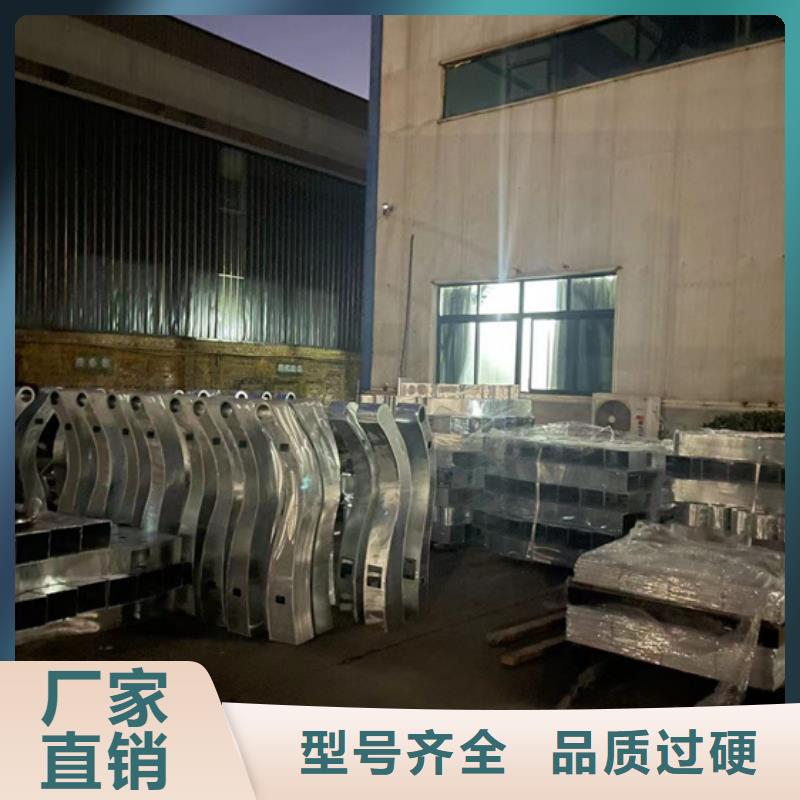 桥梁护栏铝合金护栏信誉有保证