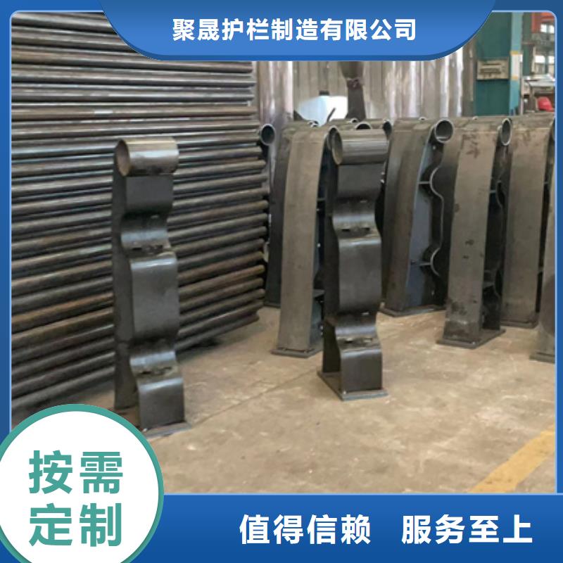 桥梁护栏河道护栏精选优质材料