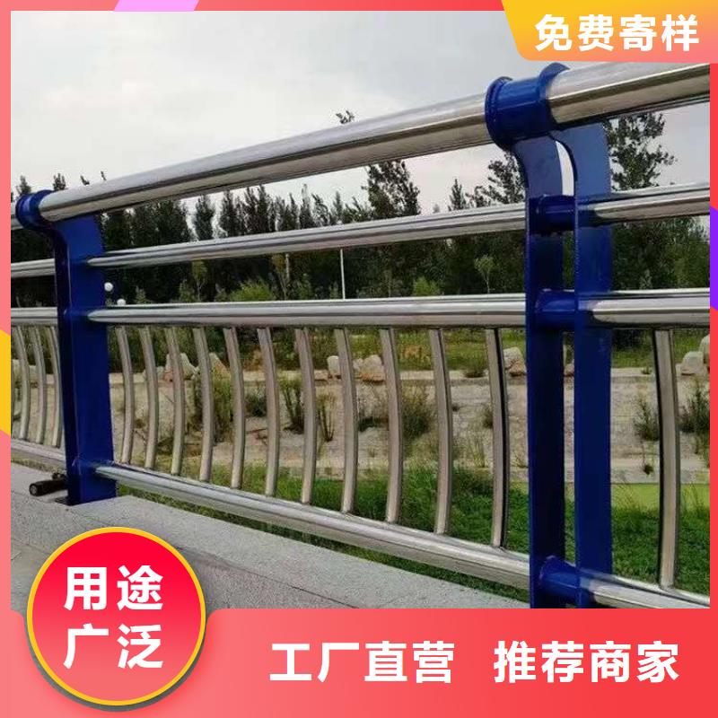 【桥梁护栏【交通护栏】产地采购】