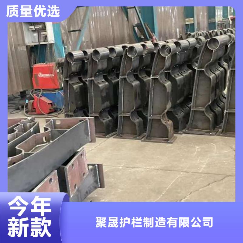 【桥梁护栏防撞护栏诚信可靠】