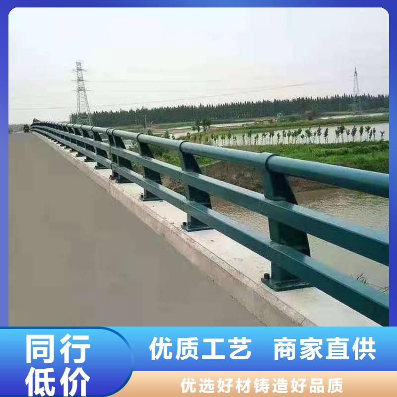 桥梁护栏【道路护栏】工期短发货快