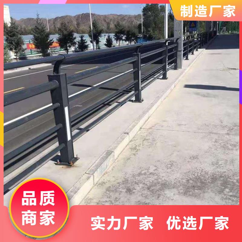 桥梁护栏【道路护栏】把实惠留给您