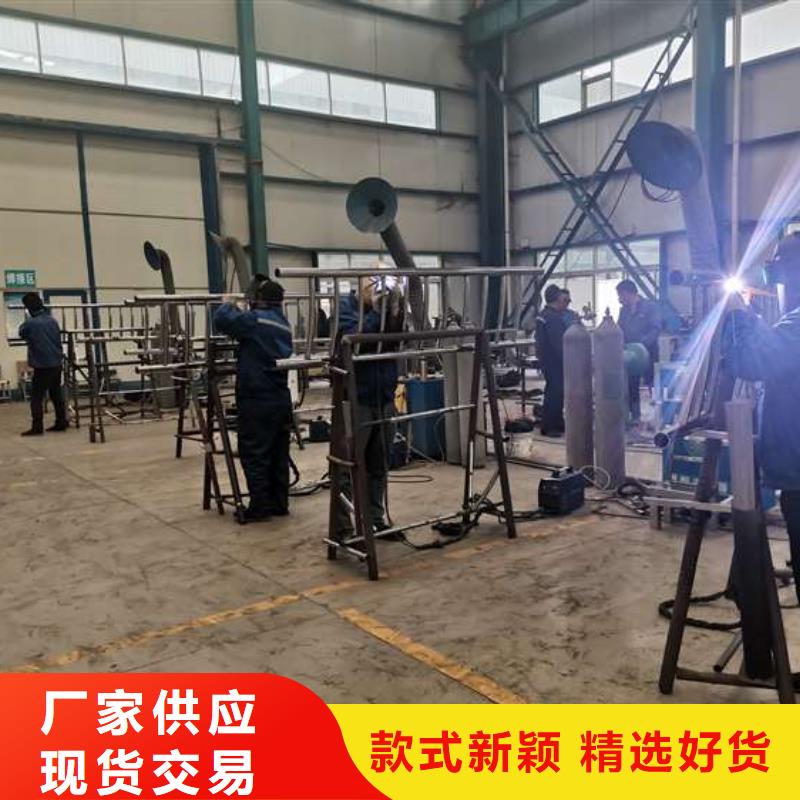 桥梁护栏-【河道护栏】质量看得见