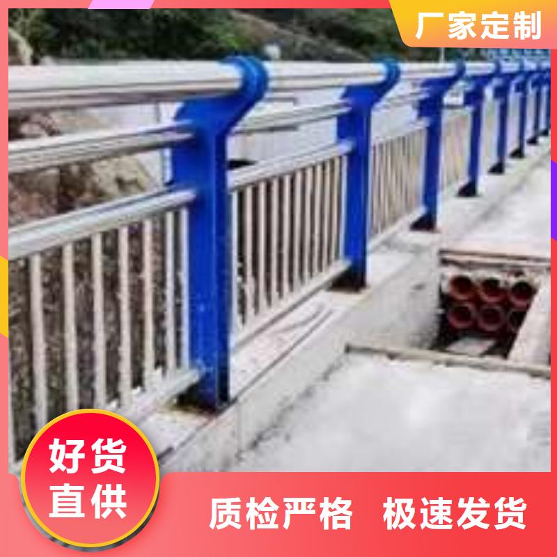 【桥梁护栏】河道护栏可放心采购