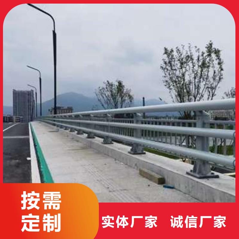 桥梁护栏道路护栏价格有优势