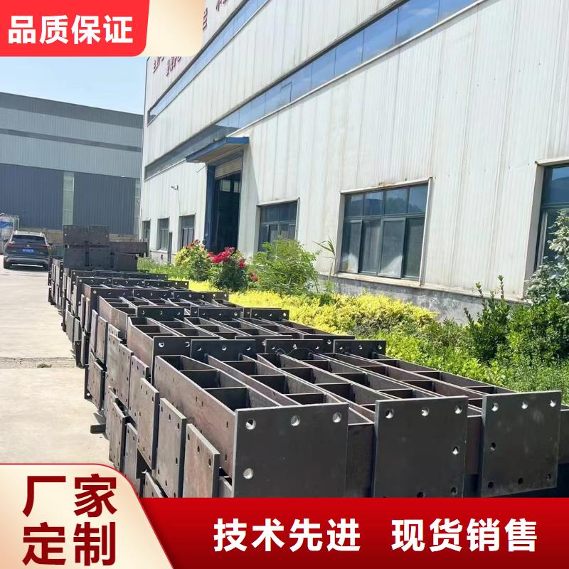 护栏钢丝绳护栏厂家直销省心省钱