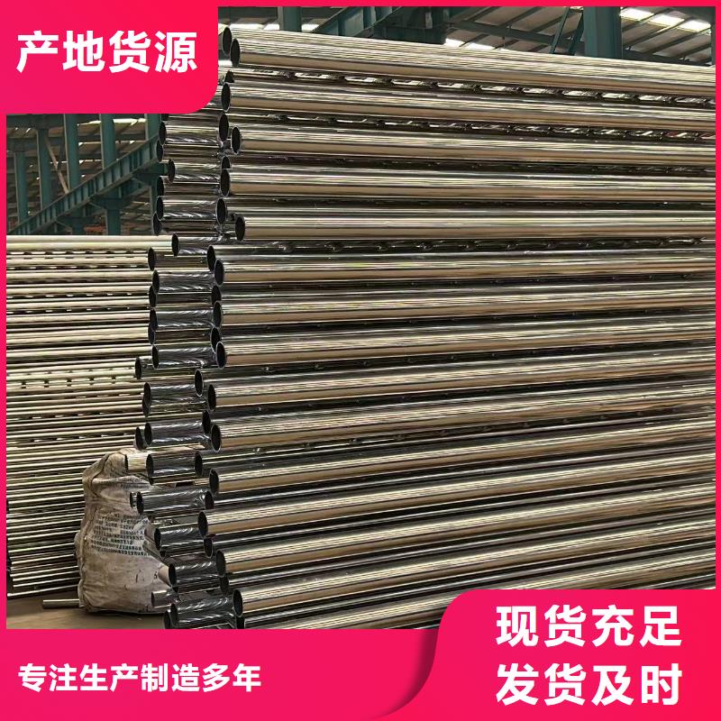 【护栏】防撞护栏品质商家