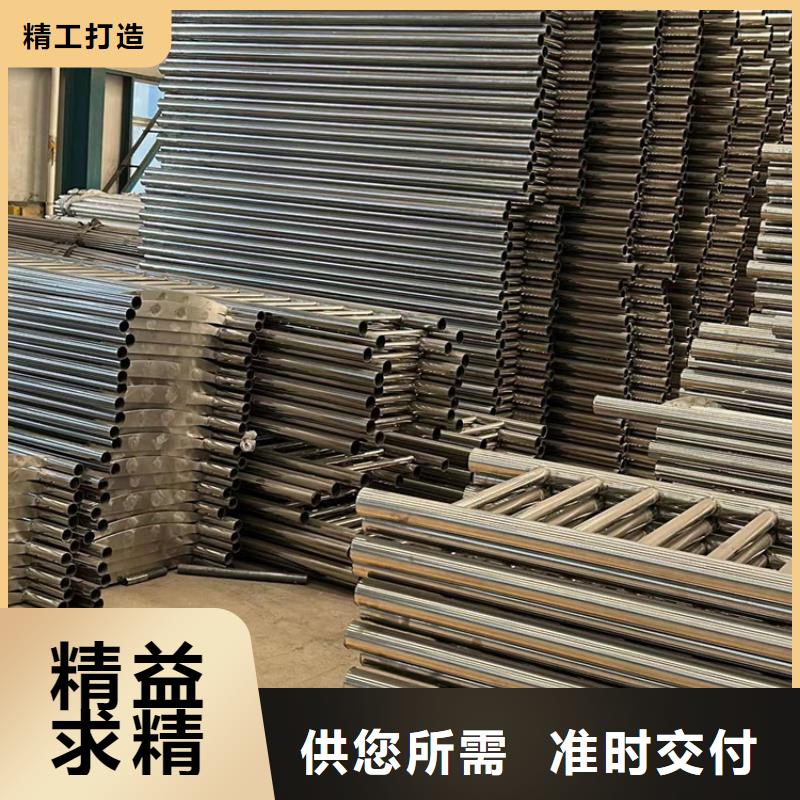 护栏_铝合金护栏生产厂家